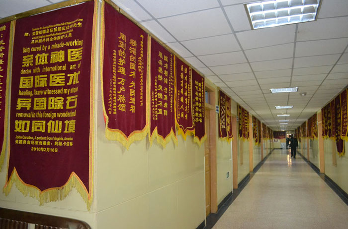 �����侯�½����(du��)�t(y��)Ժ��đ������ĵ��\�� �Y�ψD