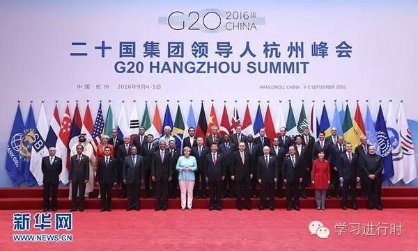 G20���ݷ��(hu��)�������t(y��)�t(y��)����