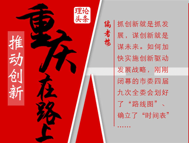 ���·��������`���ؑcƪ���鼤����ؑc��ƴ������Ѫ�������