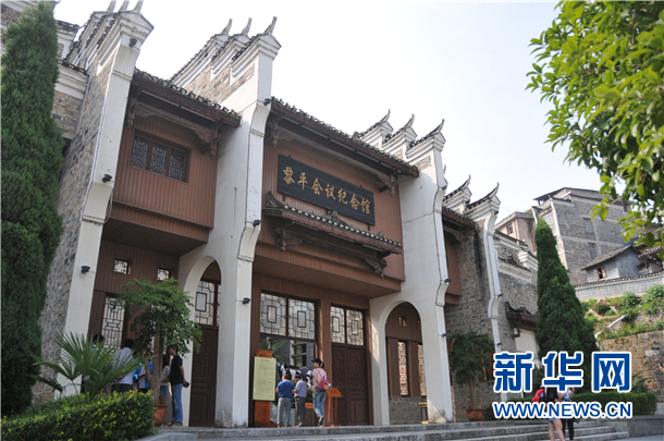 ���W�jý�w���D�ġ��F�ݡ���ƽ���h���������D�ۏ��@���_ʼ