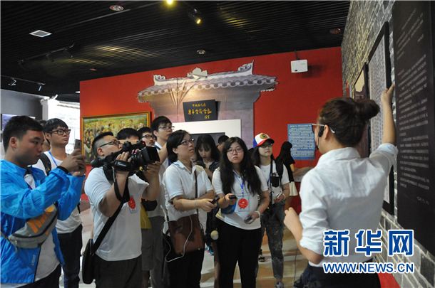 ���W�jý�w���D�ġ��F�ݡ���ƽ���h���������D�ۏ��@���_ʼ