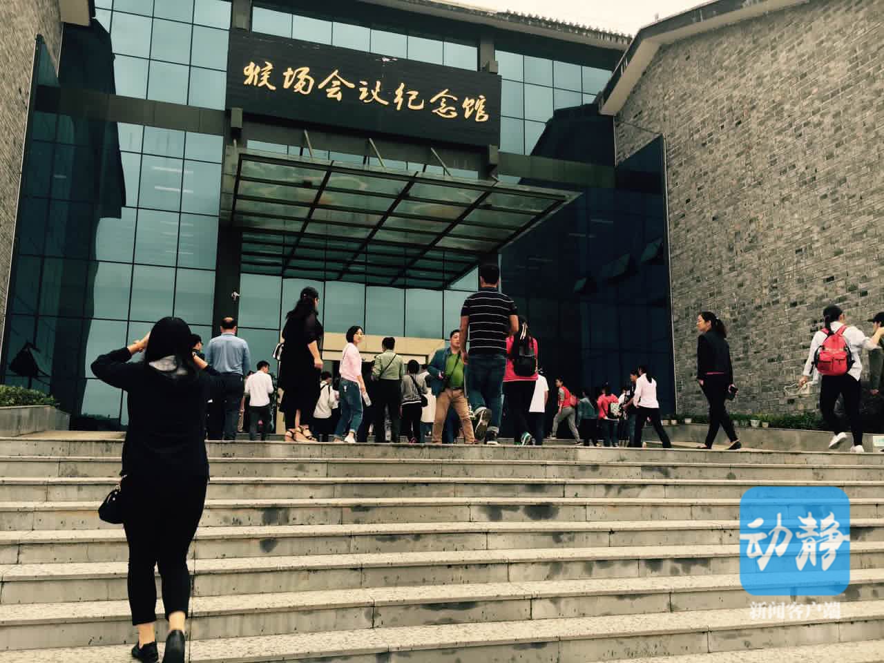 ���W�jý�w�����D�ġ������tɫ������ľ��ʷ�ؚģʽ ׌�⼮ӛ���B�B�cٝ