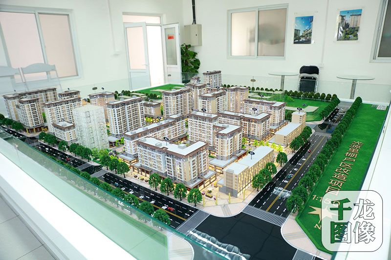 ��Դ�������ǅ^�׼����؅^�����c����Ŀ֮һ,�漰����2137��,Ŀǰ����ɺ��s��ס�����^97%���D���Դ�����^����ĘǷ�ɳ�P ǧ���Wӛ�� ������z