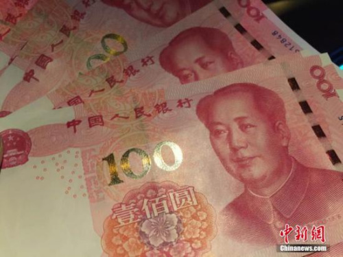 �Y�ψD�����¾W(w��ng)ӛ�߽�T�z