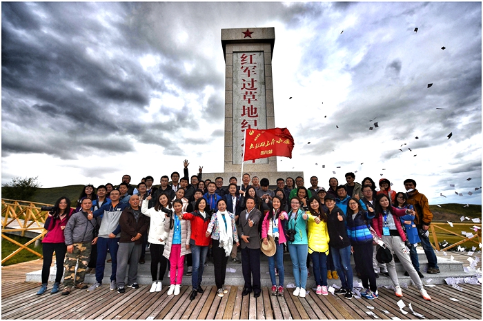 ���W(w��ng)�j(lu��)ý�w�����D(zhu��n)�ġ��������L��· ԭ���ゃ���@�ӵľW(w��ng)ýӛ�ߣ�