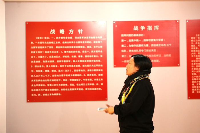 ���W�jý�w�����D�ġ��������L��· �Wýӛ�ߵġ��L��������