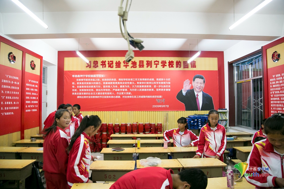 ���W(w��ng)�j(lu��)ý�w���D(zhu��n)�ġ�ǡͬ�W(xu��)���꣺Ⱥɽ�ڲ�ס�t܊С�W(xu��)�����ʕ�