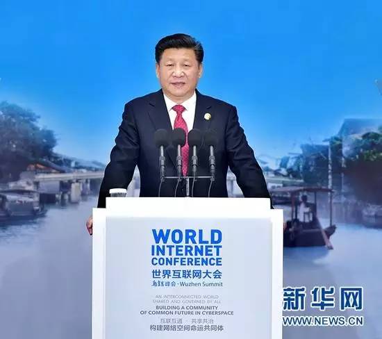 �D�飺2015��12��16�գ��ڶ������绥(li��n)�W(w��ng)������㽭ʡ���(zh��n)�_Ļ��������ϯ����ƽ��ϯ�_Ļʽ���l(f��)����ּ���v��