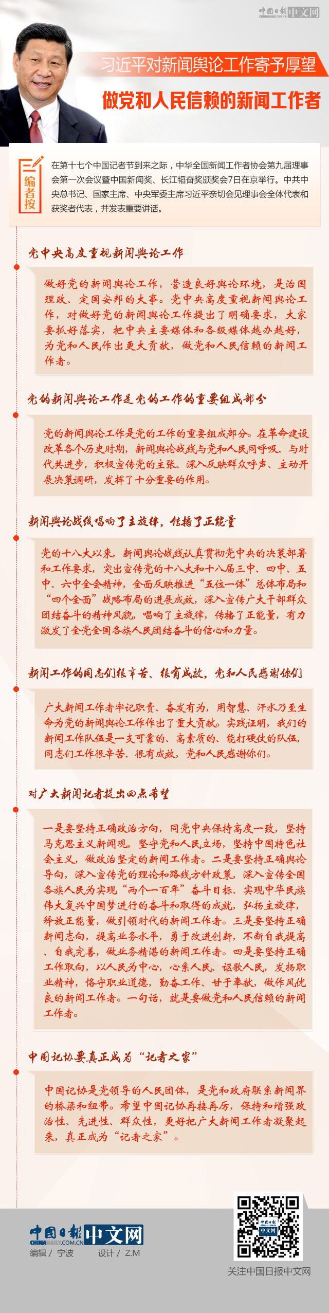 �D��:��(x��)��ƽ����ݛՓ����������� ���h��������ه����������