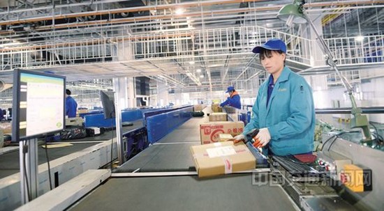 ����á���С�i:�_�����f������ȫ��ͨƽ���\��