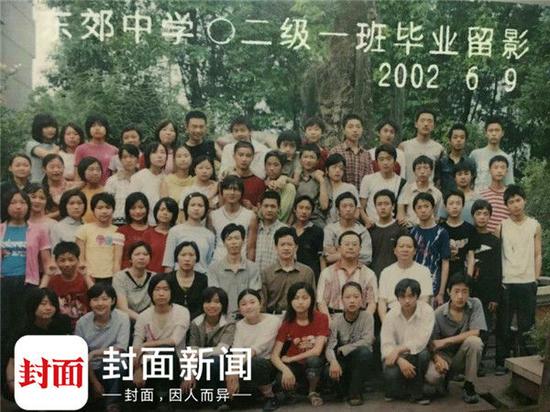 ���Ю��I��(��c�ЌW���ٳ���,3�������5��������)