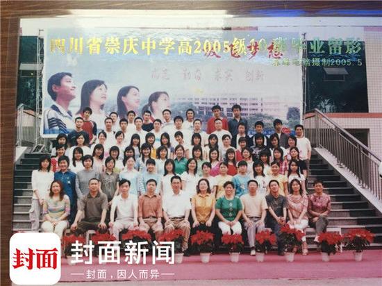 2005����Ю��I��Ӱ(4�������7������)