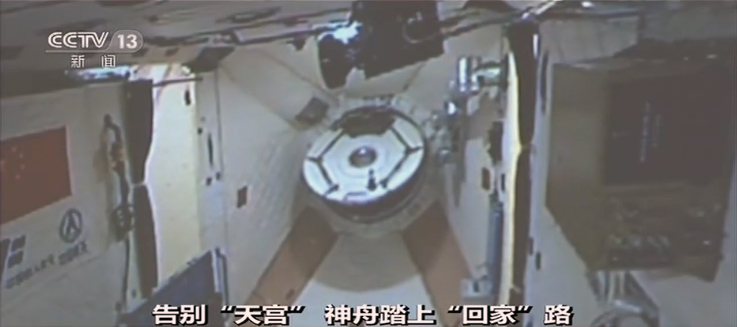 �����i��ꐶ����x��m����