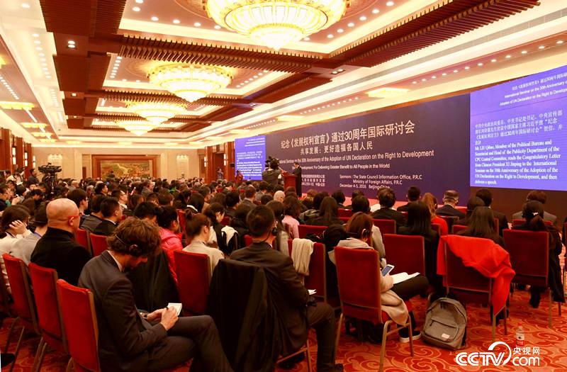 �o��lչ�������ԡ�ͨ�^30������H��ӑ������