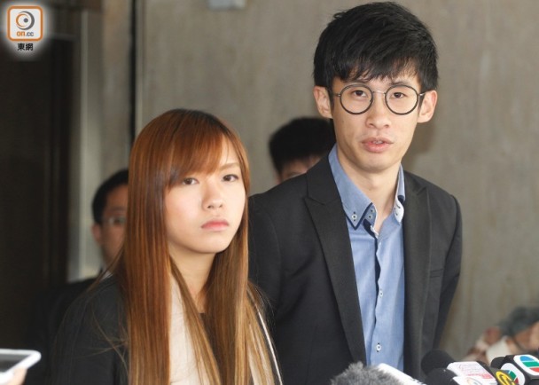 消息指游蕙禎(左)和梁頌恒(右)決定上訴至香港終審法院(圖片來源:“東網”)