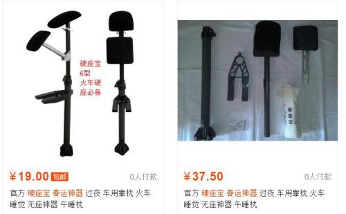 ����Ӳ��������Դ���Ԍ��W(w��ng)�؈D��