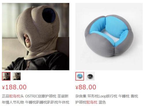 �����r�B������Դ�����|�̳ǾW(w��ng)վ�؈D��