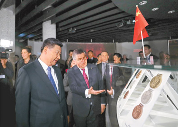 ����ƽ��ʿ��ʮ�����c