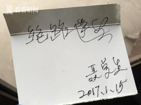 �W(xu��)���ڼ��ό�(xi��)�¡��^·������