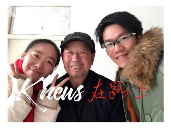 �W(xu��)���cknewsӛ�����ĺ�Ӱ