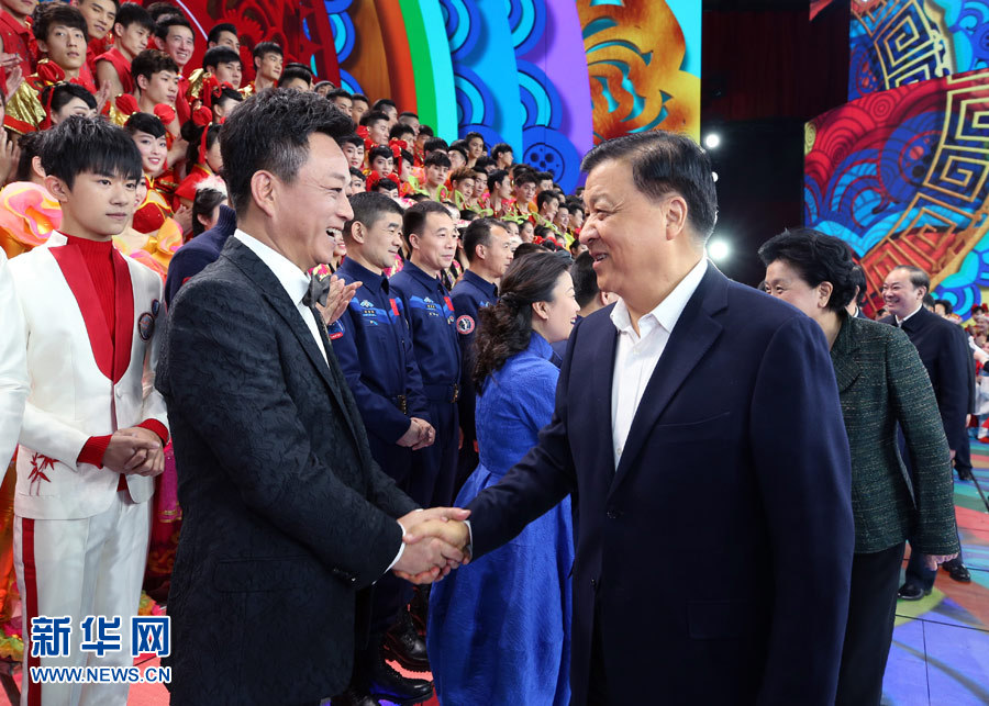 1��25�գ��й��������ξֳ�ί�������ӛ̎��ӛ����ɽ���������ҕ�_(t��i)2017�괺��(ji��)(li��n)�g���(hu��)���ŬF(xi��n)��(ch��ng)������ο�����ھo�����������ˆT�����A��ӛ�� Ҧ�� �z