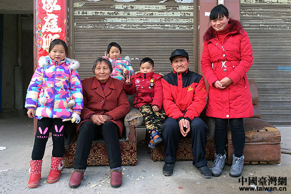 С��ͥ��С���롢С�Ҹ�