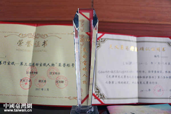 小鎮里有大情懷