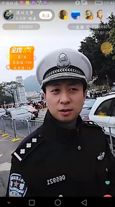 ���ؼ� �^�ꡱ �W�jֱ���鴺����������ζ����