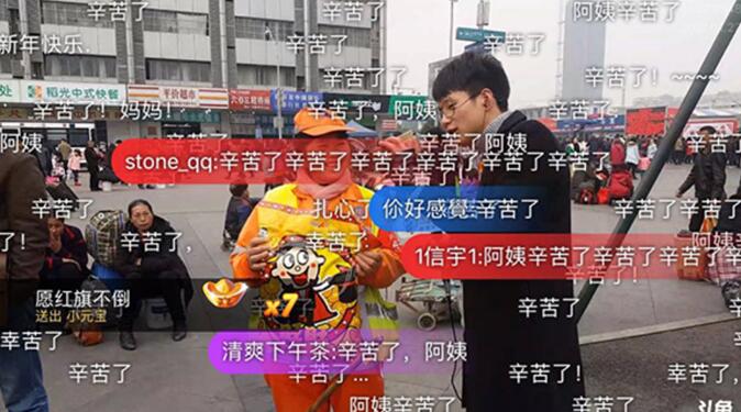 ���ؼ� �^�ꡱ �W�jֱ���鴺����������ζ����