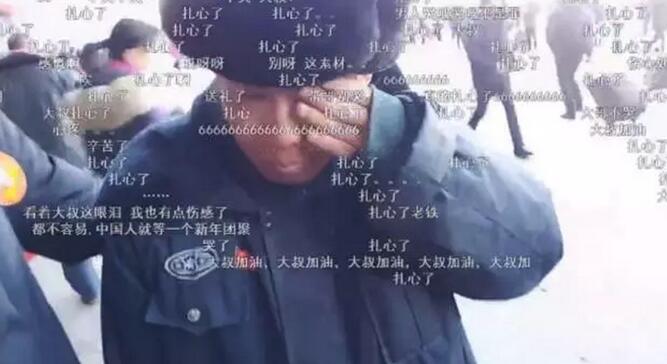 ���ؼ� �^�ꡱ �W�jֱ���鴺����������ζ����