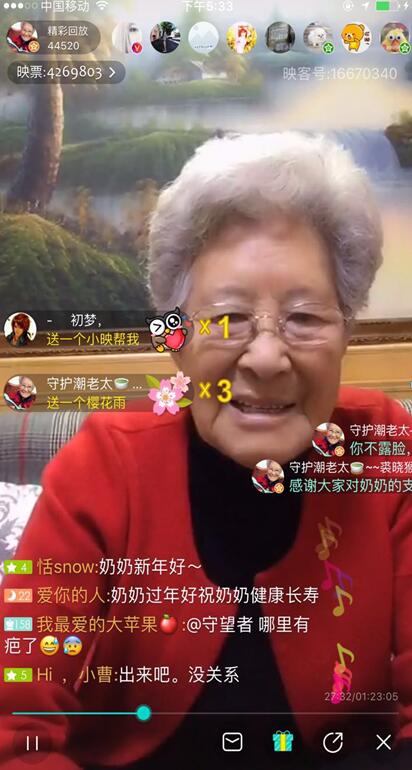 ���ؼ� �^�ꡱ �W�jֱ���鴺����������ζ����