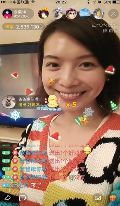 ���ؼ� �^�ꡱ �W�jֱ���鴺����������ζ����