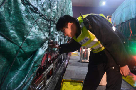 �������g��ҹ��,��������������Mվ��