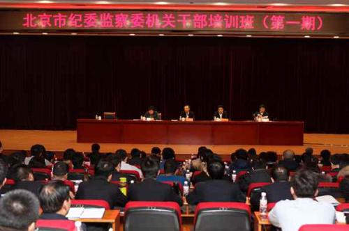 2��6�������������мo(j��)ί�бO(ji��n)��ί�C(j��)�P(gu��n)��ίѲҕ�C(j��)��(g��u)�ɲ���Ӗ(x��n)����ʽ�_(k��i)�����D����Ӗ(x��n)���_(k��i)���xʽ�F(xi��n)��(ch��ng)���DƬ��(l��i)Դ�������o(j��)�z�O(ji��n)��W(w��ng)