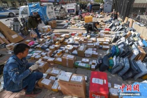 �Y�ψD�����f�Tæµ�������信�� �z