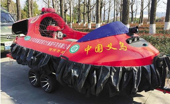 �B�m(x��)12��@ƽ���Q̖(h��o) �㽭�C��50��(g��)��ƽ���𶦡�