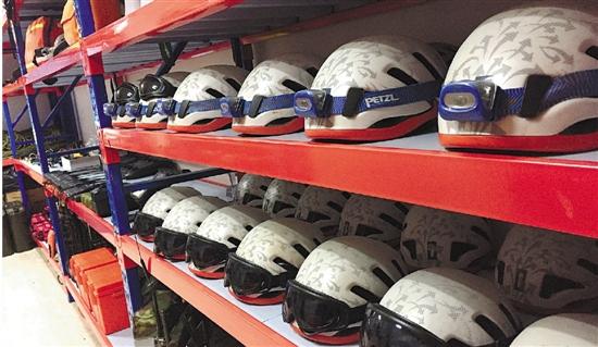 �B�m(x��)12��@ƽ���Q̖(h��o) �㽭�C��50��(g��)��ƽ���𶦡�