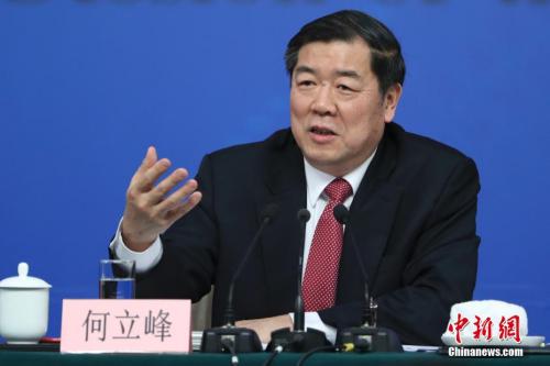 國家發改委主任何立峰。(資料圖)中新社記者 盛佳鵬 攝