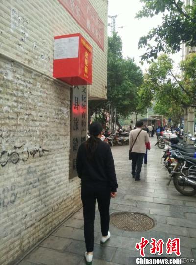 ����ǰ����Ҋ(ji��n)�䡣 �W(w��ng)�j(lu��)�D