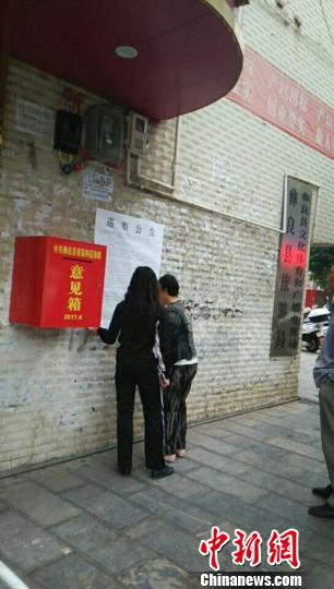 ���ĺ����Ҋ(ji��n)�䡣 �����hί�����k�ṩ