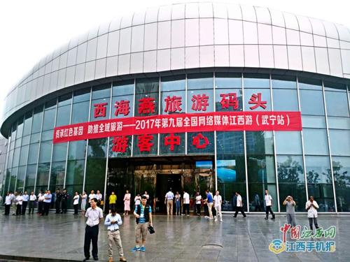 �ھŌ�ȫ���W�jý�w���������䌎�h���������δa�^����