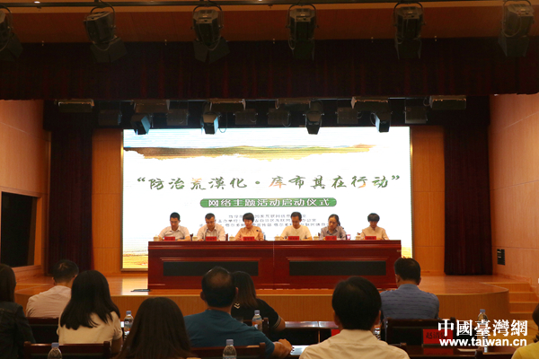 �����λ�Į�����첼�����Є�(d��ng)���W(w��ng)�j(lu��)���}���(d��ng)�ڶ�����˹����(d��ng)