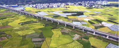 為滿足百姓對美好生活的向往而奮斗 為滿足百姓對美好生活的向往而奮斗