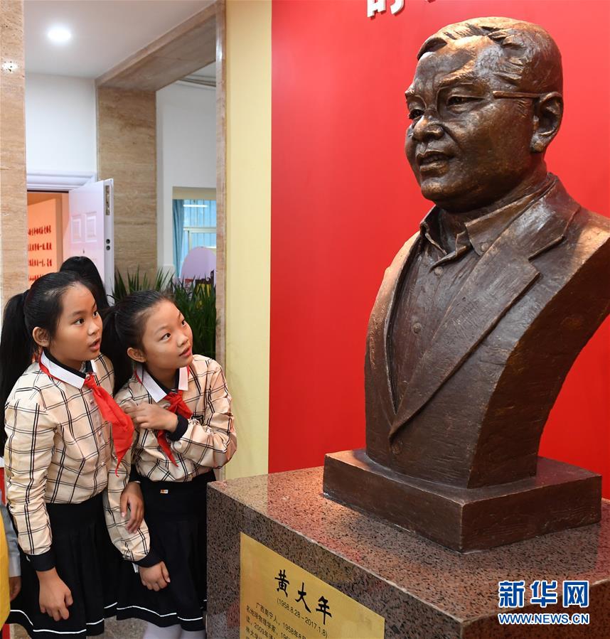 ����������2���S�������M(j��n)���E�����������ό�����