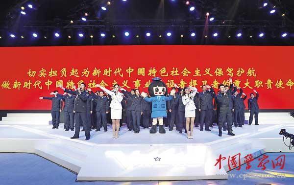 �����W(w��ng)�j������ ȫ��������ý�w �W(w��ng)�������� ������齨�O