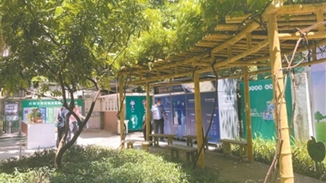 ��������ʮ���d ��С�^׃��С��Դ��