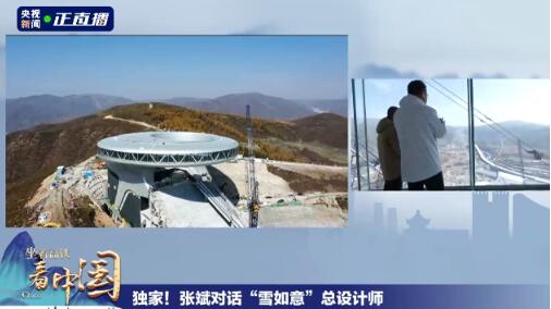 �״��ع����������w�����쏈��͡�ѩ���⡱���OӋ��������ɽ��