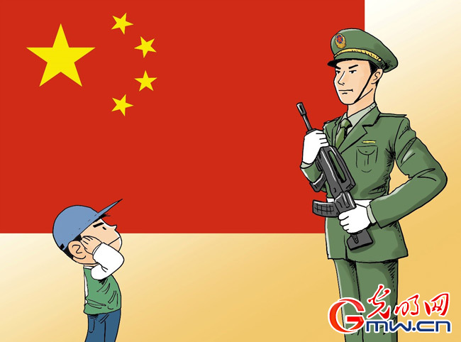 ���������u��ͬ���V���r���p����ƪ��