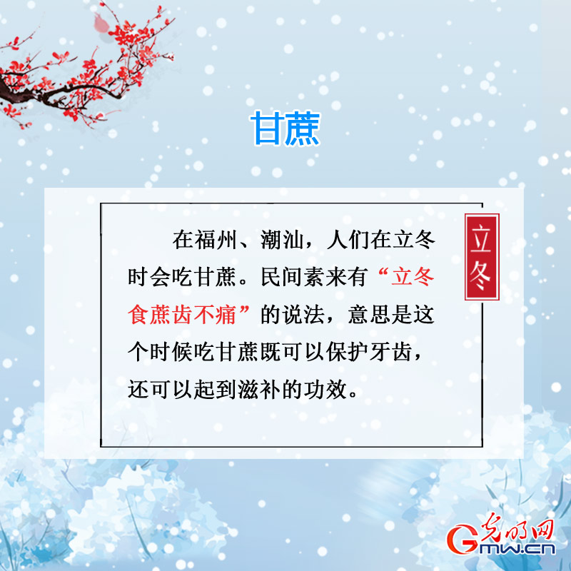 ���W�j�Ї������������a�����a��ա� �����v����ɶ��