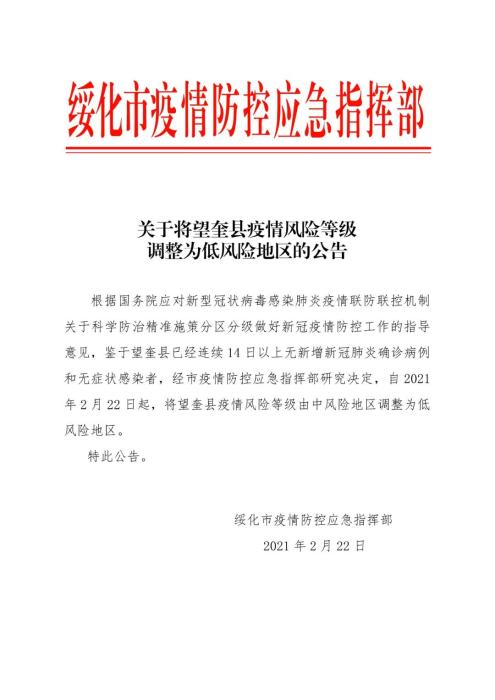 �c���M����һ�